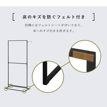 アイリスオーヤマ スタイル物干し 角形ハイタイプ STMS-800HH ブラック