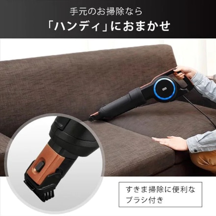 アイリスオーヤマ キャニスティッククリーナー WLIC-CSP5-W ホワイト