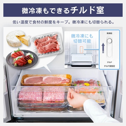 アイリスオーヤマ 冷凍冷蔵庫 320L IRSN-32A-S シルバー