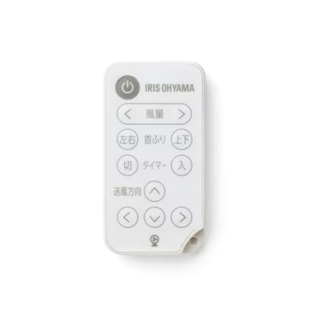 アイリスオーヤマ サーキュレーターアイ DC JET ～28畳 PCF-SDC15T-EC-W ホワイト