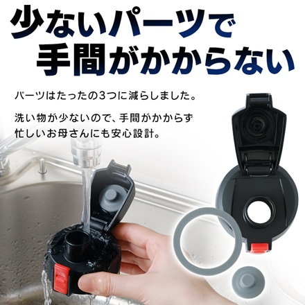 アイリスオーヤマ ステンレスケータイボトル ダイレクトボトル 1000ml DB-1000 レッド