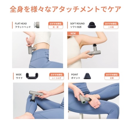 【最新モデル】 DOCTOR AIR エクサガン LUXE ダスティーグレー REG-012GR