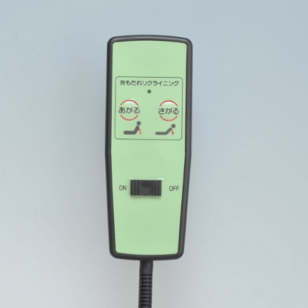 YAMAZEN 電動折りたたみベッド CEB-8S ダークブラウン