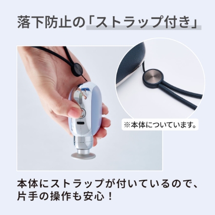 ドクターエア エクサガンポケット サクラ REG-13SK