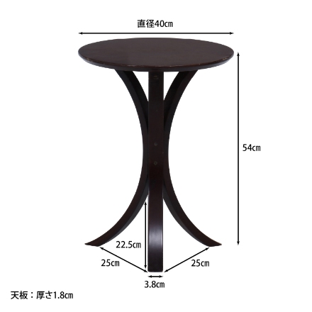 サイドテーブル ＣＦ－９１３ ＤＢＲ
