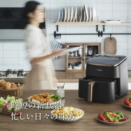 ノンフライヤー Vesync COSORI DC601 Combo ハイグレードモデル 容量6L 串ラックセット付 CAFDC601KJPR ブラック