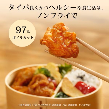 ミニノンフライヤー VeSync COSORI Lite COLI211C-WH ホワイト