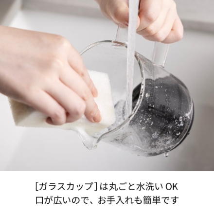 ホットチョコ&ミルクフォーマー レコルト RMT-3W クリームホワイト