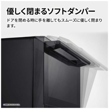 加熱水蒸気オーブンレンジ シャープ PLAINLY 30L RE-WF306-W ホワイト