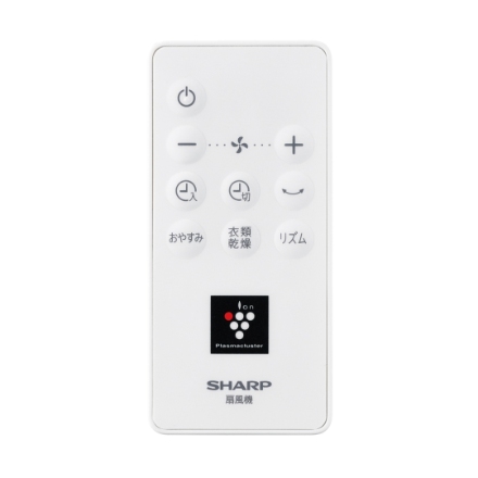 プラズマクラスター扇風機 シャープ 7枚羽根 リモコン付き PJ-U3DS-W ホワイト