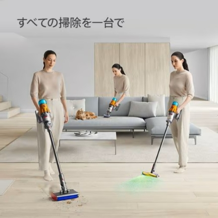 スティック掃除機 Dyson V12s Detect Slim Submarine SV46 SU イエロー／アイアン／ニッケル