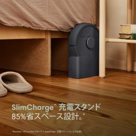 ロボット掃除機 アイロボット ルンバ Mini Slim +SlimCharge 充電スタンド F115060 黒