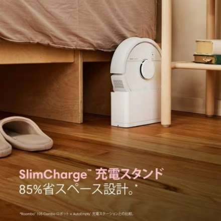 ロボット掃除機 アイロボット ルンバ Mini Slim +SlimCharge 充電スタンド F115260 白