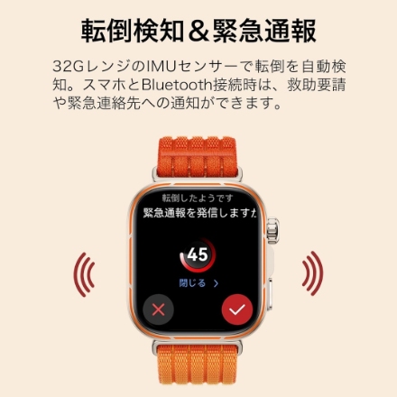HUAWEI スマートウォッチ HUAWEI WATCH FIT 5 Pro [ブラック]