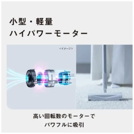 パナソニック スティック掃除機 セパレート型 MC-NX700K-W ホワイト