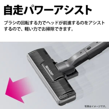 シャープ キャニスター掃除機 サイクロン式パワーブラシ EC-U100-N ゴールド系