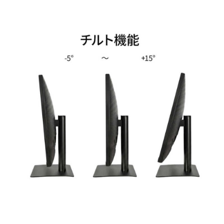 JAPANNEXT 液晶モニター 27型 フルHD JN-IPS27F-D ブラック