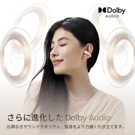 Shokz イヤホン OpenDots 2 SKZ-EP-000070 パールホワイト