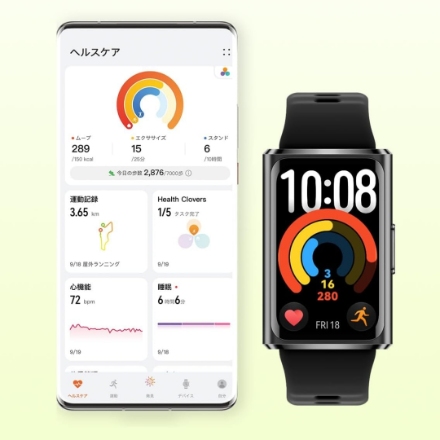 HUAWEI スマートウォッチ HUAWEI Band 11 Pro ブラック