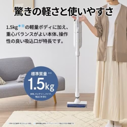 シャープ スティック掃除機 RACTIVE Air EC-KR50A-W ホワイト系