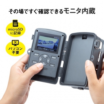 サンワサプライ セキュリティカメラ CMS-SC01GY グレー