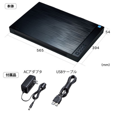 サンワサプライ A3フラットベッドスキャナ PSC-12UF ブラック