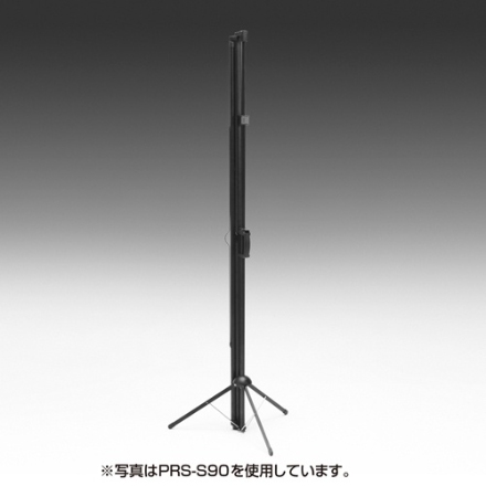 サンワサプライ プロジェクタースクリーン（三脚式） PRS-S80