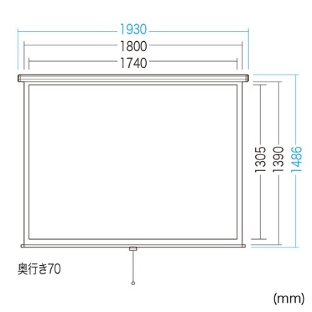サンワサプライ プロジェクタースクリーン（吊り下げ式） PRS-TS85
