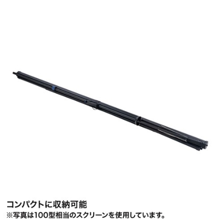 サンワサプライ プロジェクタースクリーン（三脚式） PRS-S80HD