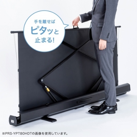 サンワサプライ プロジェクタースクリーン（床置き・パンタグラフ・超短焦点対応・100型・16:9） PRS-YPT100HDT
