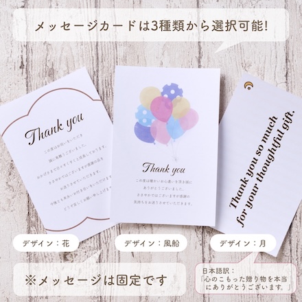 アルバム米 【ことぶき】　お好きな写真で作れる　出産 内祝い　名入れギフト　お米のギフト　ベビー　あかちゃん　敬老の日