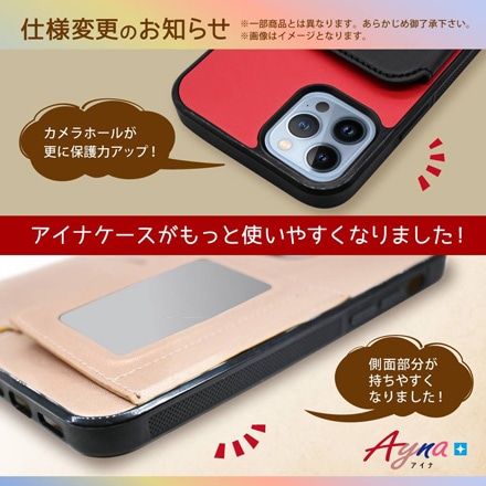 シズカウィル shizukawill iPhone スマホケース カバー Ayna アイナ ミラーケース ブラック iPhone12 mini