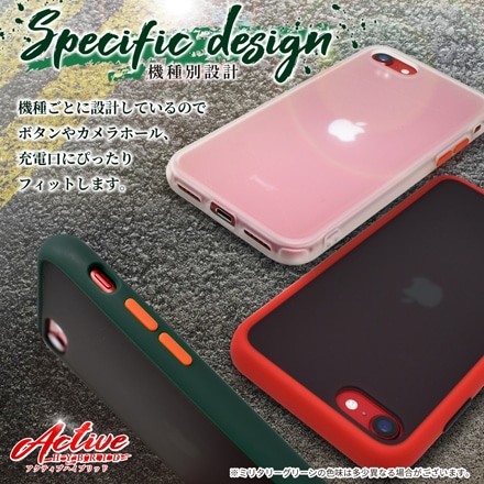 iPhone スマホケース カバー アクティブハイブリッド shizukawill シズカウィル ブラック iPhone11