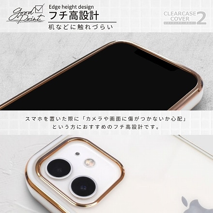 iPhone スマホケース カバー メッキ2 サイドメッキ加工 TPUクリアケース ブラック iPhone12 mini