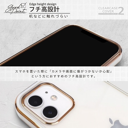 シズカウィル iPhone12 / 12 Pro ケース カバー サイドメッキ加工 メッキ2 クリアケース Black(黒色)