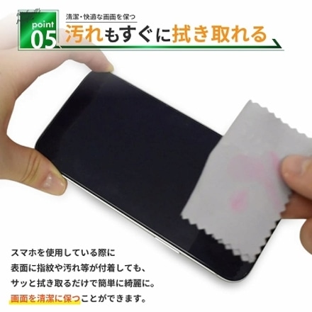iPhone 保護フィルム ガラスフィルム アンチグレア 反射防止 スムースタッチ shizukawill シズカウィル iphone11 XR