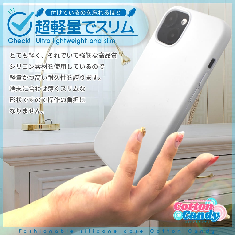 iPhoneシリーズ シリコン カバー コットンキャンディケース shizukawill シズカウィル チェリー iPhone11 Pro