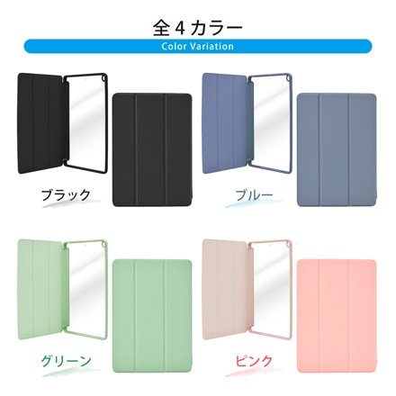 シズカウィル iPad 6世代 5世代 iPad Air2 Air 9.7インチ 手帳型 ケース タブレット カバー ブラック 黒色