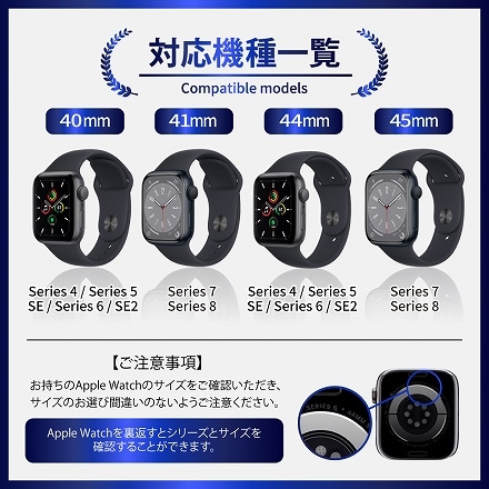 Apple Watch カバー ケース ガラスフィルム メッキ加工 shizukawill シズカウィル ブラック AppleWatch SE/6/5/4(40mm)