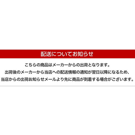 訳あり お徳用 数の子松前漬 1.5kg