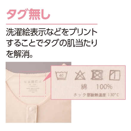 婦人用7分袖ホックシャツ 2枚組