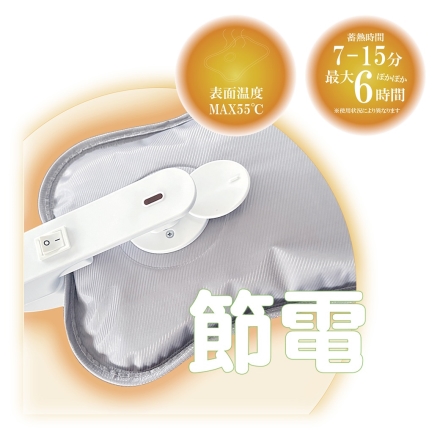 蓄熱式湯たんぽ 動物シリーズ ヒツジ HDL-0846