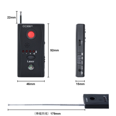 盗聴盗撮発見器 盗聴器発見機 盗撮防止 防犯 セキュリティ 対策 探知機 持ち運び コンパクト 簡単操作 旅行 宿泊先 出張 護身