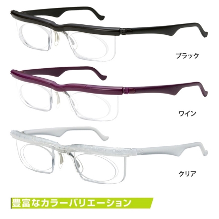 度数調節メガネ ドゥーライフワン 老眼鏡 近視 遠視 プレスビー シニアグラス 男女兼用 調節機能付き 災害 防災 旅行 予備 医療機器認証