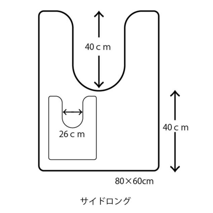 「森のシマエナガ」トイレマット シマエナガ トイレタリー