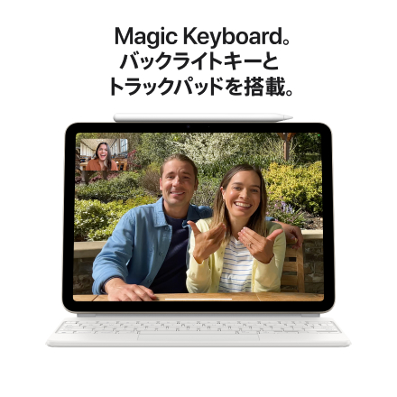 Apple iPad Air 11インチ Wi-Fiモデル 128GB - スペースグレイ