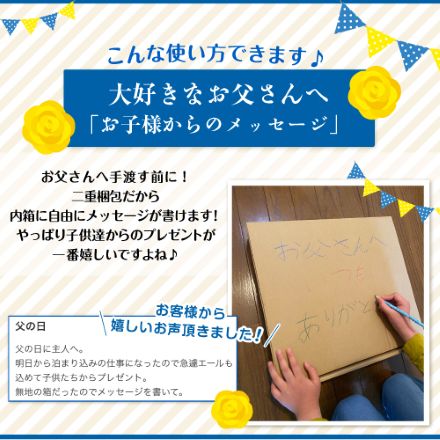 父の日カード付 国産プレミアムビール12本セット 350ml×12本 ビールセット 飲み比べ KOB