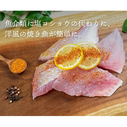 お肉のコバヤシ 「お肉専用スパイス七代目こばやし」×３本