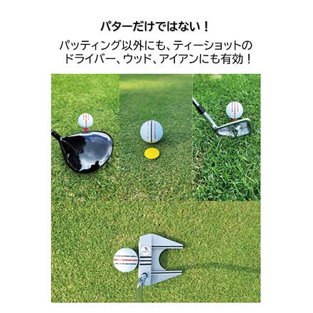 Edison Golf エジソンゴルフ バーディーライナー