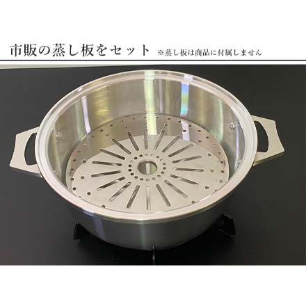 夏山金属工業 アルミ無水調理鍋 POD+PAN